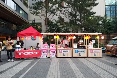 エッジの立った出展企業