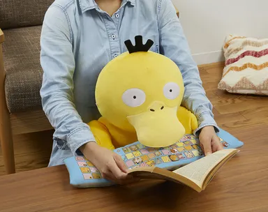 使用イメージ(2)