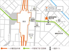 コミュニケーションラボへのアクセス方法