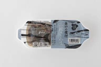 魚やの煮付 三陸さんま