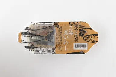 魚やの煮付 三陸真いわし