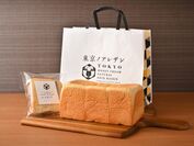 日本初の「ぶどう」をテーマにした食パン専門店が登場！