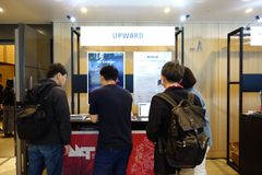 UPWARD、MaaSへ通じる“本質的”移動の革新技術と未来を公開　11/15「Mobility Transformation Conference」へ出展