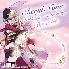 マクロスF「シェリル・ノーム」バースディ記念ブレスレット！輝く18金＋11月誕生石トパーズのハイジュエリーで登場