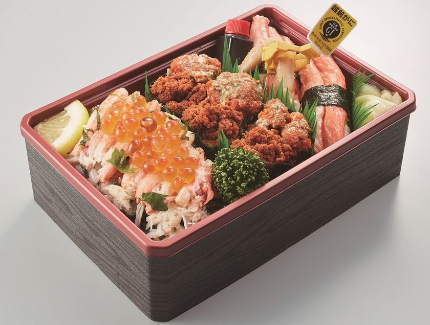 【あべのハルカス近鉄本店】北陸四県美味探訪