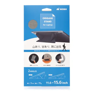 ORIGAMI STANDパッケージ