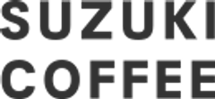 株式会社鈴木コーヒーのロゴ