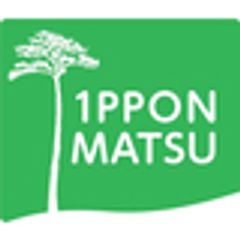 岩手県陸前高田市のロゴ