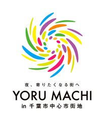 YORU MACHI運営事務局