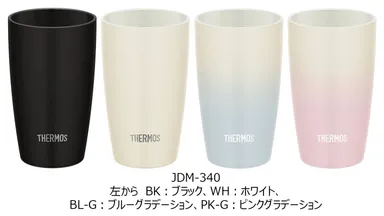 サーモス 真空断熱タンブラー(JDM-340)