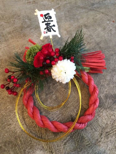 手作りのお正月飾りで新年を迎えよう しめ縄作り をエビスタ西宮で開催 阪急阪神ホールディングス株式会社のプレスリリース