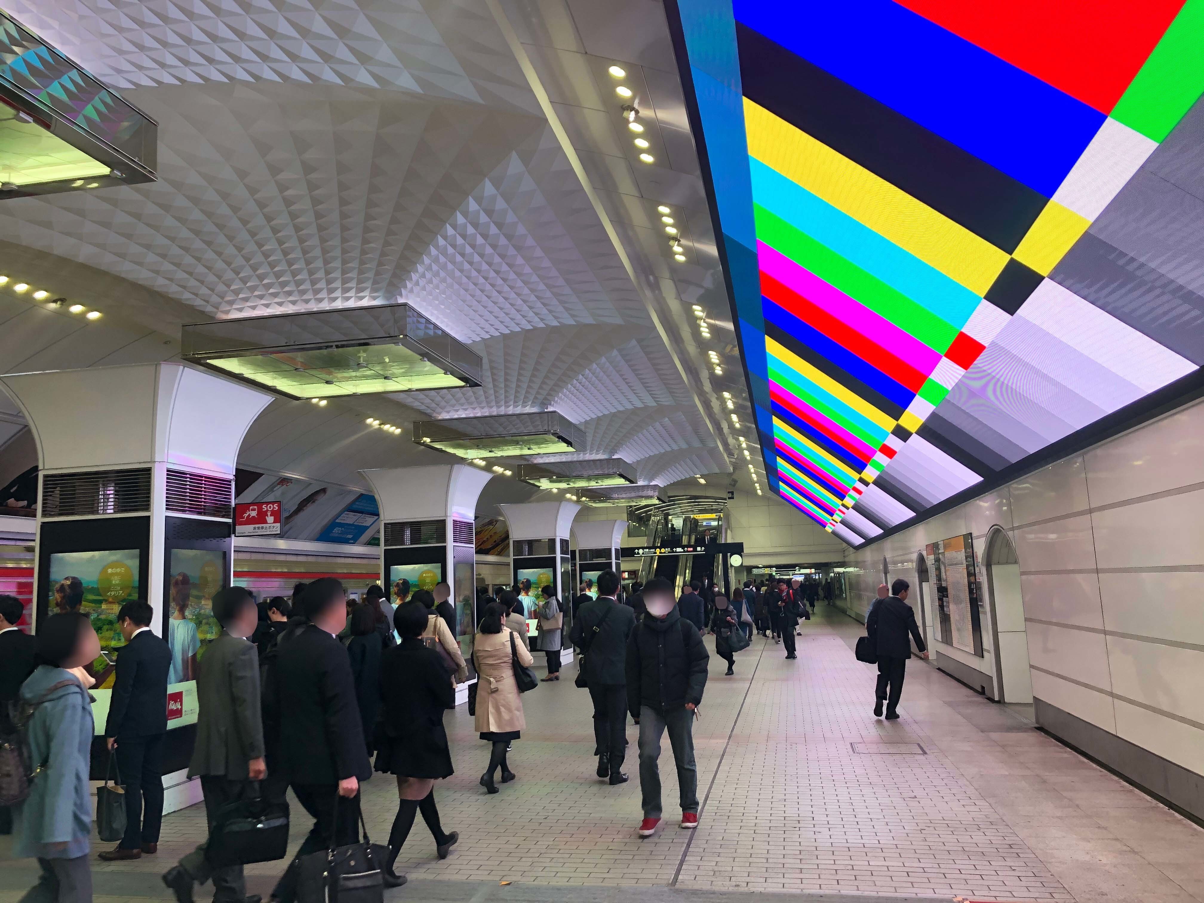 デジタルサイネージ「Umeda Metro Vision」