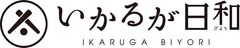 斑鳩産業株式会社