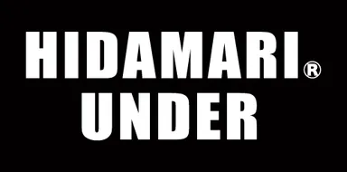 HIDAMARI(R) UNDER ロゴ