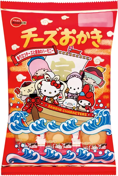 チーズおかき寿サンリオ