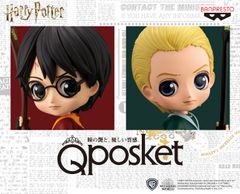 大きな瞳とふんわりほっぺたで大人気『Q posket』シリーズに「ハリー・ポッター」と「ドラコ・マルフォイ」がクィディッチユニフォームで登場！