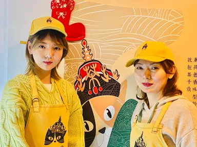 茶千歳 蒲田店　親子写真