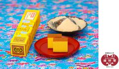 福砂屋初のご当地カステラ 地元沖縄の要望に応え「沖縄限定カステラ」を12/1デパートリウボウで発売！