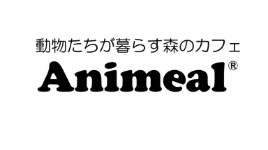 日付上部店舗ロゴ