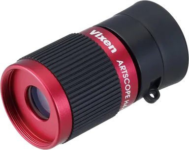 アートスコープH4×12