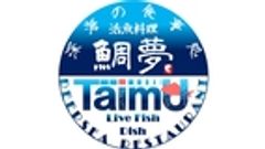 日建リース工業株式会社のロゴ