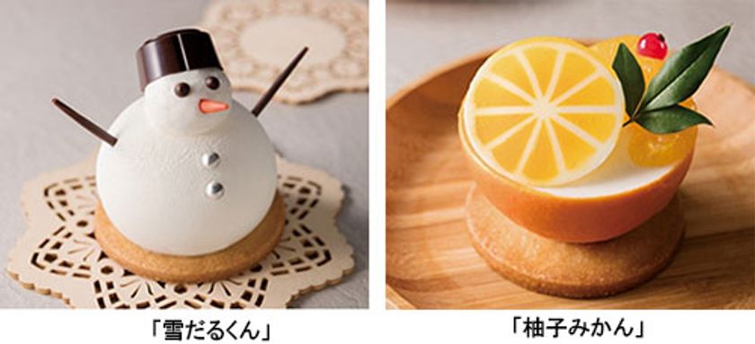 本物そっくりの見た目が可愛い雪だるまケーキが登場
期間限定スイーツ「Winter　Collection(ウィンター　コレクション)」
2019年12月1日（日）より「ロビーショップ」にて