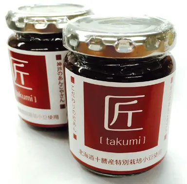 北海道特別栽培小豆粒あん「匠」