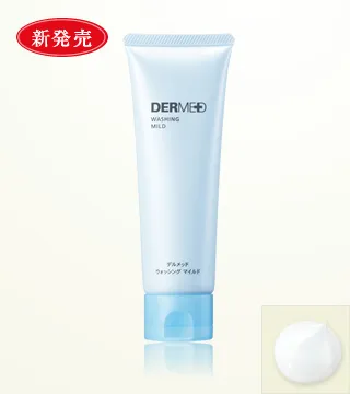 デルメッド　ウォッシング マイルド