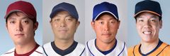 日米プロ野球への道を切り拓く！『WorldTryout2019』元プロ野球(NPB)選手4名の参加が決定