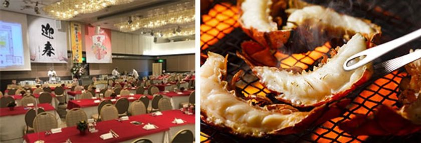 お正月だけの特別なバイキング
お正月「開運吉祥バイキング」開催
2020年1月1日（水・祝）より 吉祥寺第一ホテル8階宴会場にて