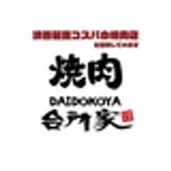 株式会社 燦のロゴ