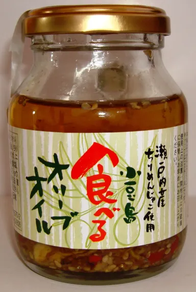 『食べるオリーブオイル』商品