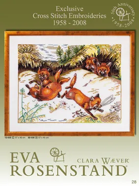 エヴァ・ローゼンスタンド社1958-2008カタログ