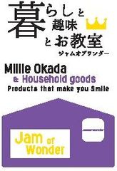 株式会社ジャムオブワンダー