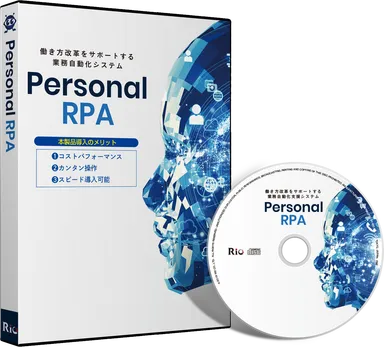 パッケージ画像