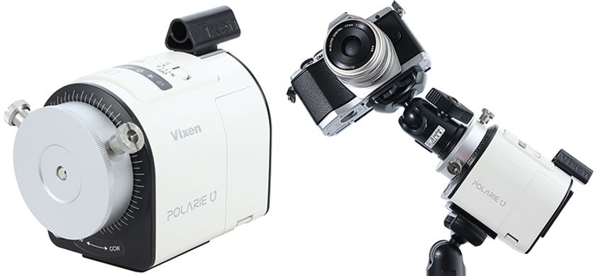 星景・天体写真からタイムラプスまで、
多彩な撮影を楽しむ新機能を追加した
『星空雲台ポラリエU（WT）』を2020年1月下旬に発売