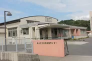鹿児島県　垂水市立学校給食センター