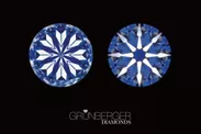 Grunberger Diamondsの完璧な8本のキューピッドの矢と8つのハート