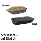 JET SLED Covers