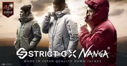 STRICT-G × NANGA ダウンジャケット