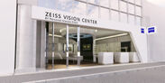 ZEISS VISION CENTER BY Personal Glasses EYEX' 正面
