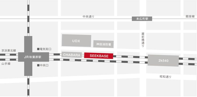 12月5日（木）小豆島のオリーブと柑橘の農園「井上誠耕園」直営店を「東急プラザ渋谷」についにオープン！