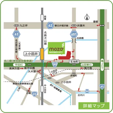 mozoワンダーシティ位置図(詳細)