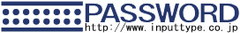 賞金100万円と書籍/映像化権を次世代ミステリー＆ホラー小説作家に贈呈！
『ミステリー出版賞』をPASSWORDとジョリー・ロジャーが開催
