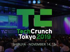 スペースエンジンが日本を代表するスタートアップの祭典(TechCrunch、B Dash Camp)でピッチコンテスト連続受賞