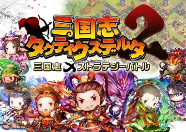 キービジュアル