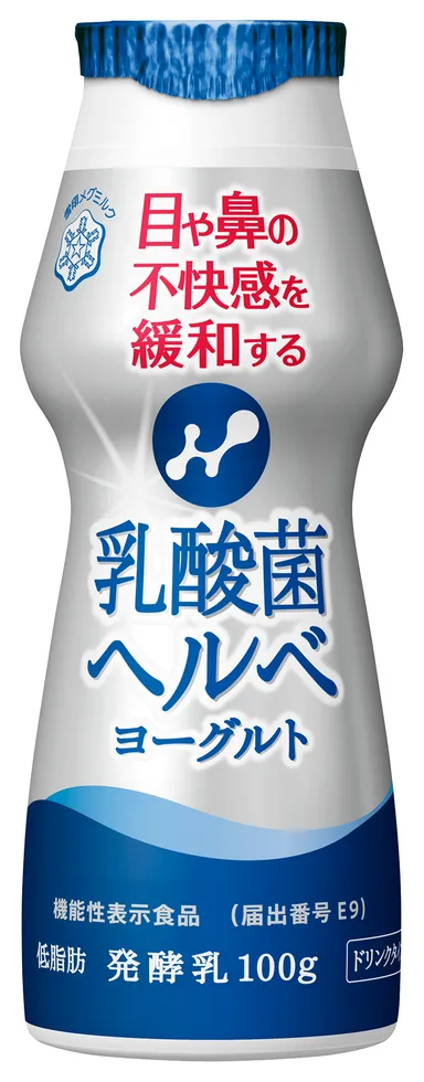乳酸菌ヘルベヨーグルト ドリンクタイプ