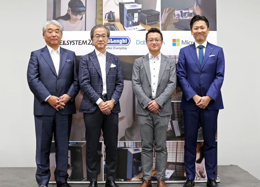 ベルシステム24、デロンギ、日本マイクロソフト、DataMesh、
「コールセンター・ワークスタイル・イノベーション・プロジェクト」開始