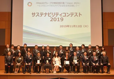 最終審査に残った上位入賞者9組