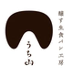 醸す生食パン工房　うち山のロゴ